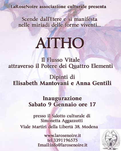 AITHO AITHO